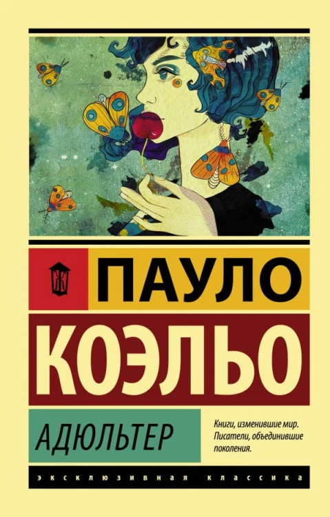 cover1__w600.jpg