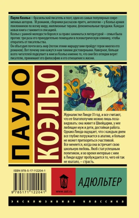 cover4__w600.jpg