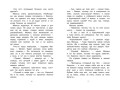 Карлсон, который живёт на крыше, проказничает опять
