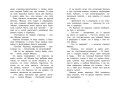 Карлсон, который живёт на крыше, проказничает опять
