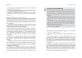 Физика на ладони. Об устройстве Вселенной - просто и понятно