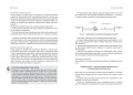 Физика на ладони. Об устройстве Вселенной - просто и понятно