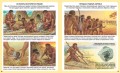 Миллион лет до нашей эры Твоя первая энциклопедия