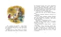 АКД. Грэм К. Ветер в ивах