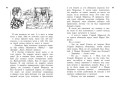 Всё о Дениске и его секретах (нов.обл.)
