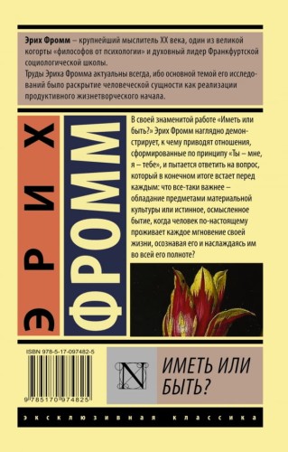cover4__w600.jpg