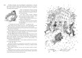 Всё о приключениях жёлтого чемоданчика, Веснушке и Лоскутике