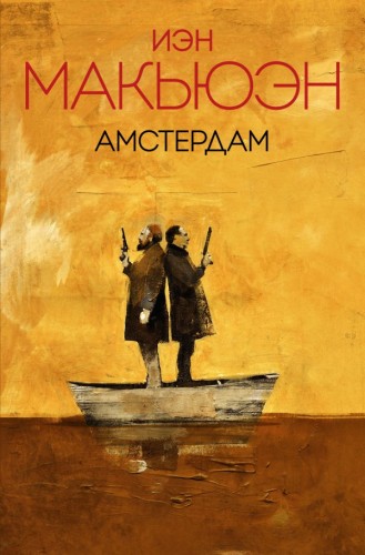 cover1__w600.jpg