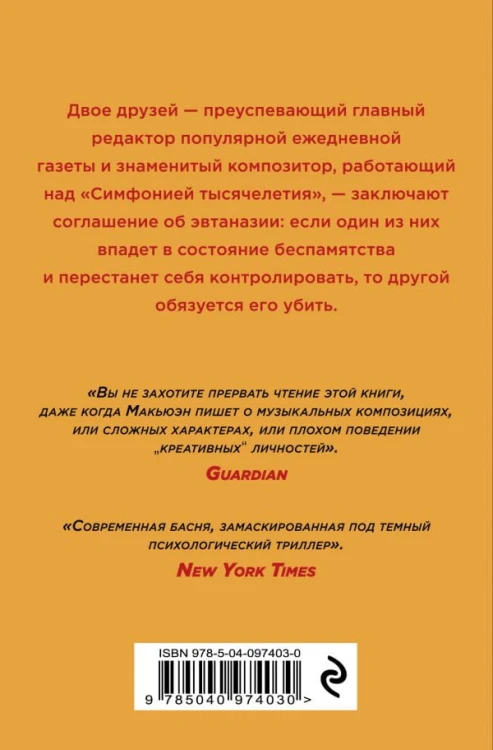cover4__w600.jpg