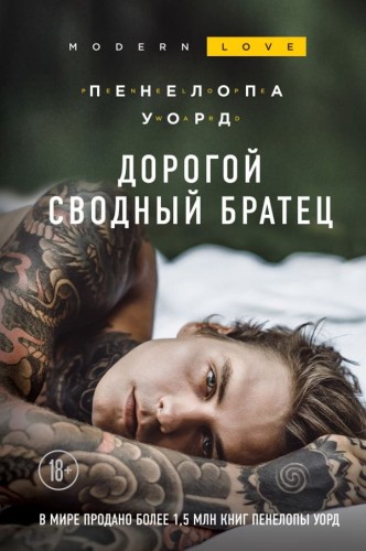 cover1__w600.jpg