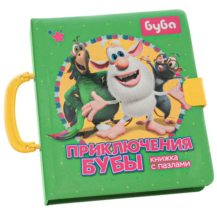 Приключения Бубы. Книжка с пазлами