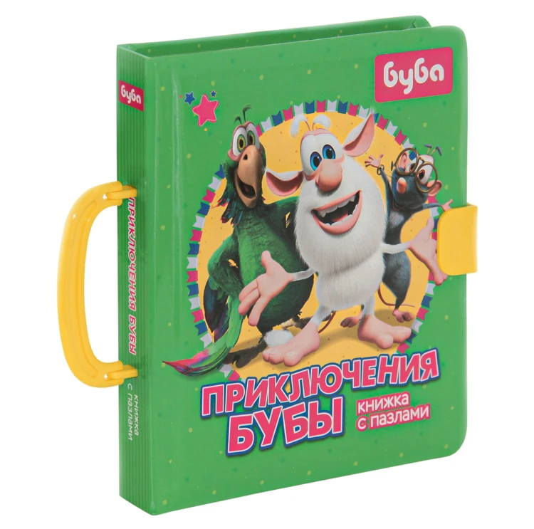 Приключения Бубы. Книжка с пазлами