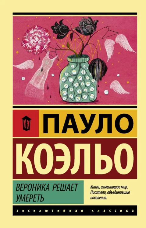 cover1__w600.jpg