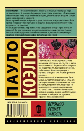 cover4__w600.jpg