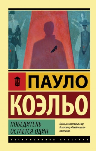 cover1__w600.jpg