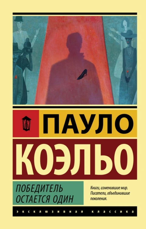 cover1__w600.jpg