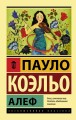 cover1__w600.jpg