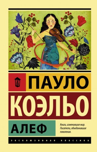 cover1__w600.jpg