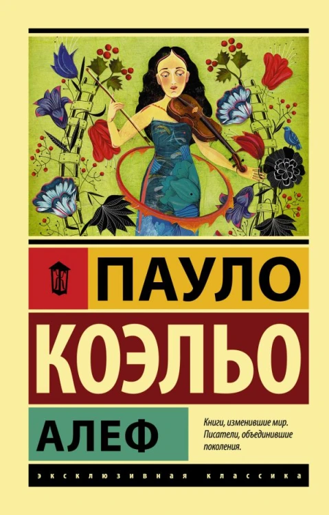 cover1__w600.jpg