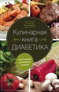 Загадка завещания Ивана Калиты. Присоединение Галича, Углича и Белоозера к Московскому княжеству в X