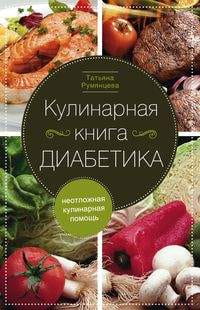 Загадка завещания Ивана Калиты. Присоединение Галича, Углича и Белоозера к Московскому княжеству в X
