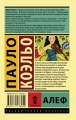 cover4__w600.jpg
