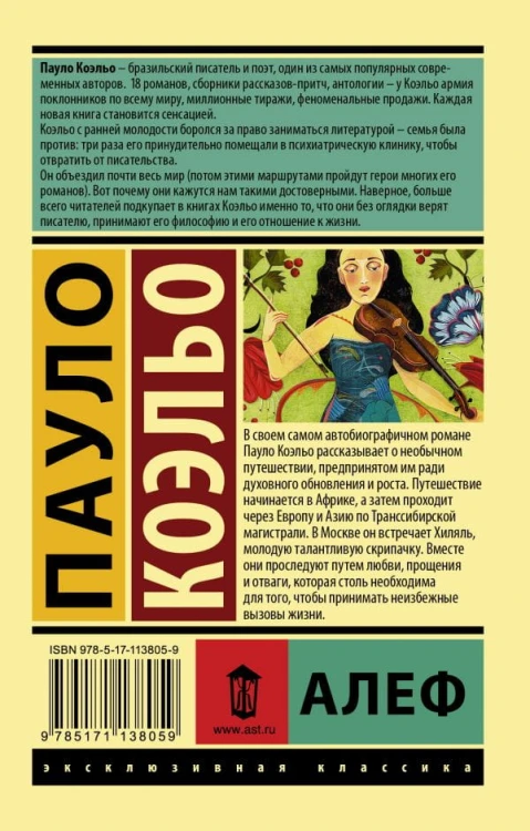 cover4__w600.jpg