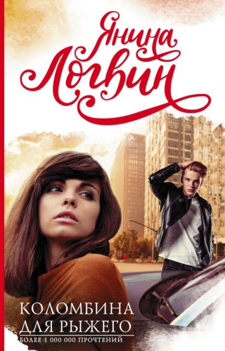 cover1__w600.jpg