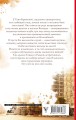 cover4__w600.jpg