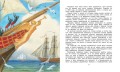 Корзина с еловыми шишками: Рассказы и сказки