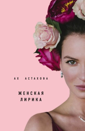 cover1__w600.jpg