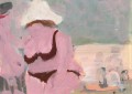 Школа для дураков (иллюстр. А. Зинштейна)