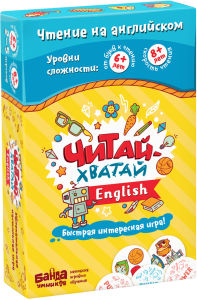 Настольная игра «Читай-Хватай English»
