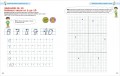 РАЗУМНИКИ. 4-6. ПАМЯТЬ И ВООБРАЖЕНИЕ 4.jpg