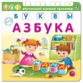 cdcc2455e5326a7dcd37ecb29cc8b901.jpg