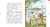 Screenshot_2020-05-08 Купить книгу «Тафити и летающая корзина», Юлия Бёме Издательство «Махаон», ISBN 978-5-389-16799-5(5).png