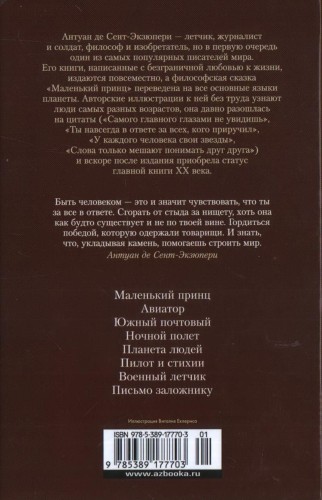 1032892_13032020134915.jpg