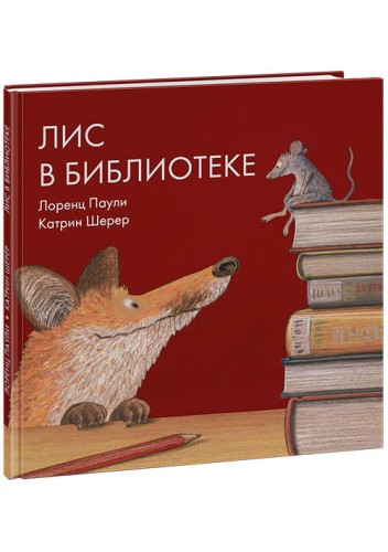 -1-cover_asis.jpg