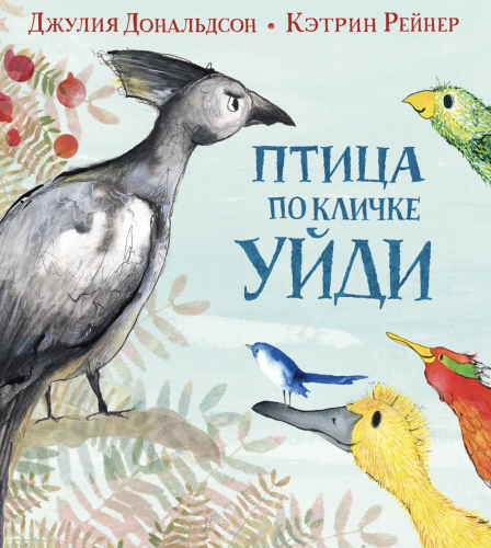 Снимок экрана 2021-08-31 в 14.04.19.png