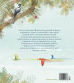 Снимок экрана 2021-08-31 в 14.05.23.png