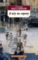 Я иду по городу