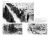 Великая война. 1914-1918