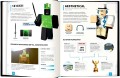 Roblox. Энциклопедия персонажей
