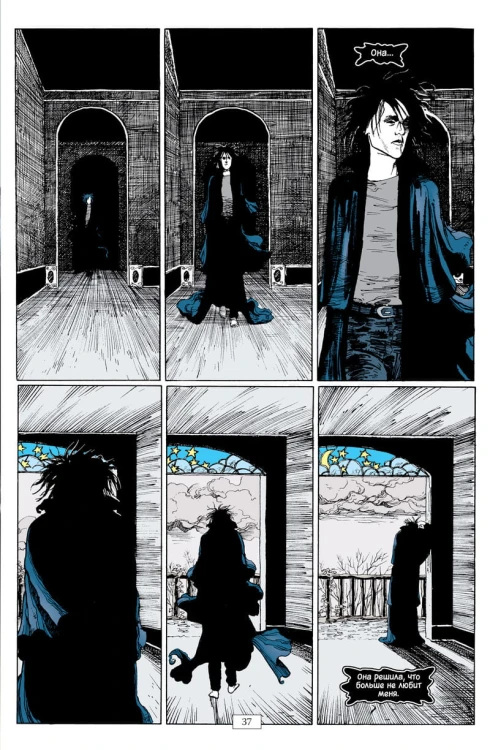 The Sandman. Песочный человек. Кн.7. Краткие жизни