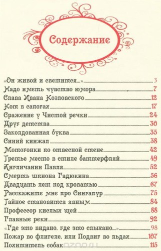 1005988501.jpg