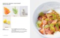 Simplissime: самая простая кулинарная книга