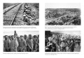 Первая мировая война