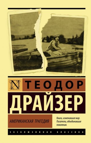 cover1__w600.jpg