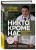 Никто, кроме нас. Помощь настоящего врача для тех, кто старается жить