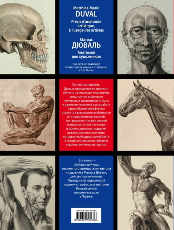 cover4__w600.jpg